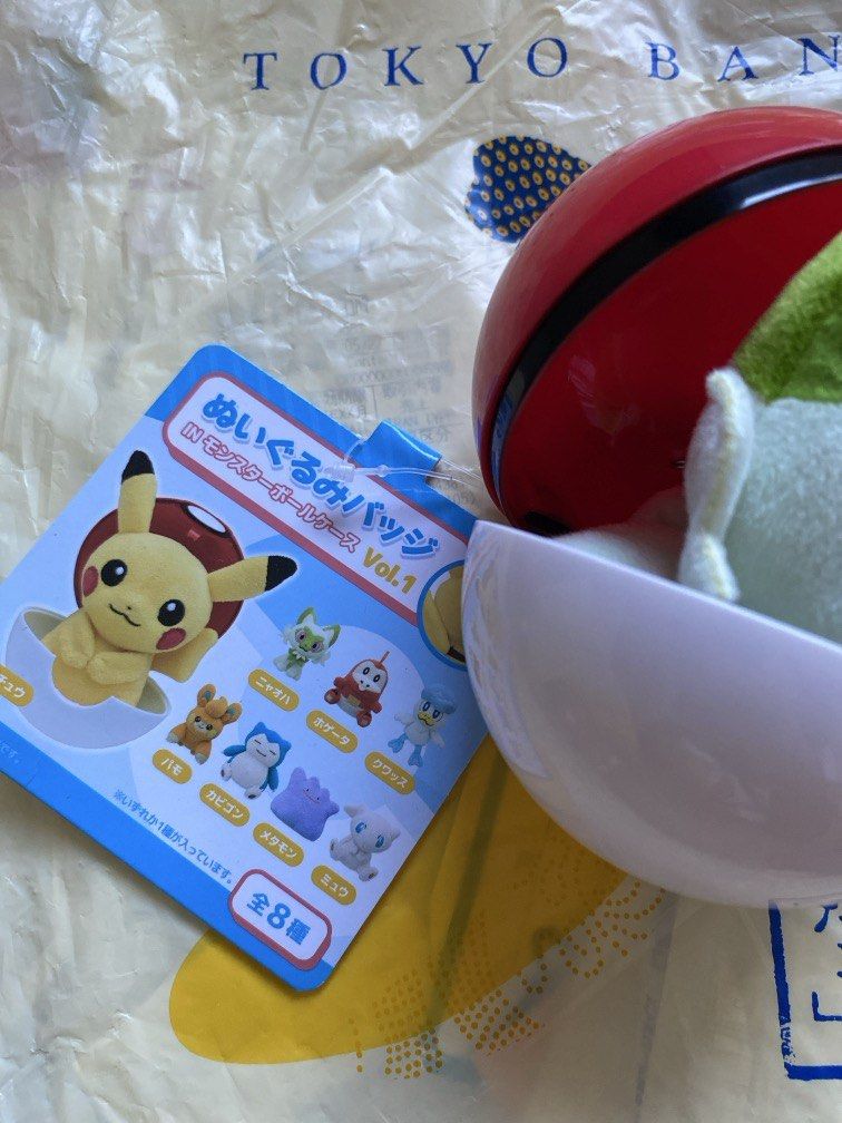 Sprigatito badge plushie (Category: Plushies & Soft Toys) located in Manila. Submitted by map.b. (Listing ID 1465046299, Image 2). Description: .