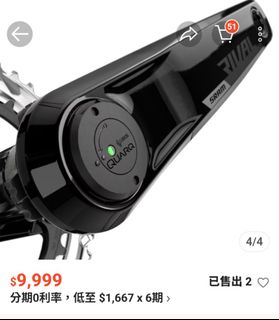 由 happyphoenix.de88bf (刊登 ID 1465086758，圖片 1) 提交，位於 的 (類別：)，說明：。
