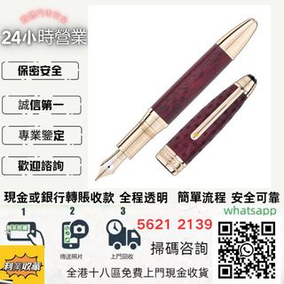 （分類：）位於 。 由 a958p 提交（商品編號 1465039328，圖片 1）。簡介： 。