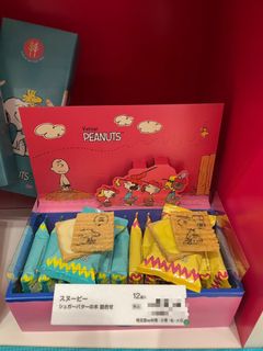 （分類：）位於 。 由 sweet_dream0927 提交（商品編號 1464980347，圖片 1）。簡介： 。