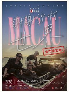 （分類：）位於 。 由 rlielll 提交（商品編號 1464990255，圖片 1）。簡介： 。