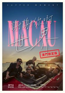 （分類：）位於 。 由 drewhihi 提交（商品編號 1465139189，圖片 1）。簡介： 。