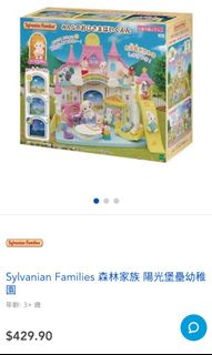 （分類：）位於 。 由 japansale 提交（商品編號 1464979157，圖片 1）。簡介： 。