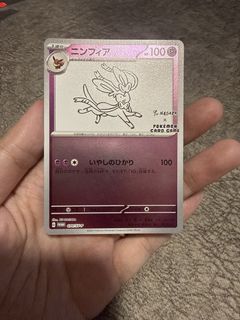 (Category: ) located in . Submitted by moonveiltcg (Listing ID 1465089404, Image 1). Description: .
