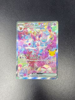 （分類：）位於 。 由 5msqjpnb2d 提交（商品編號 1465104465，圖片 1）。簡介： 。
