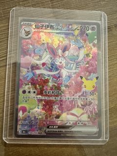 (Category: ) located in . Submitted by innocous (Listing ID 1465000703, Image 1). Description: .