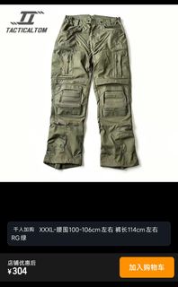 （分類：）位於 。 由 hei_qiao 提交（商品編號 1465016940，圖片 1）。簡介： 。