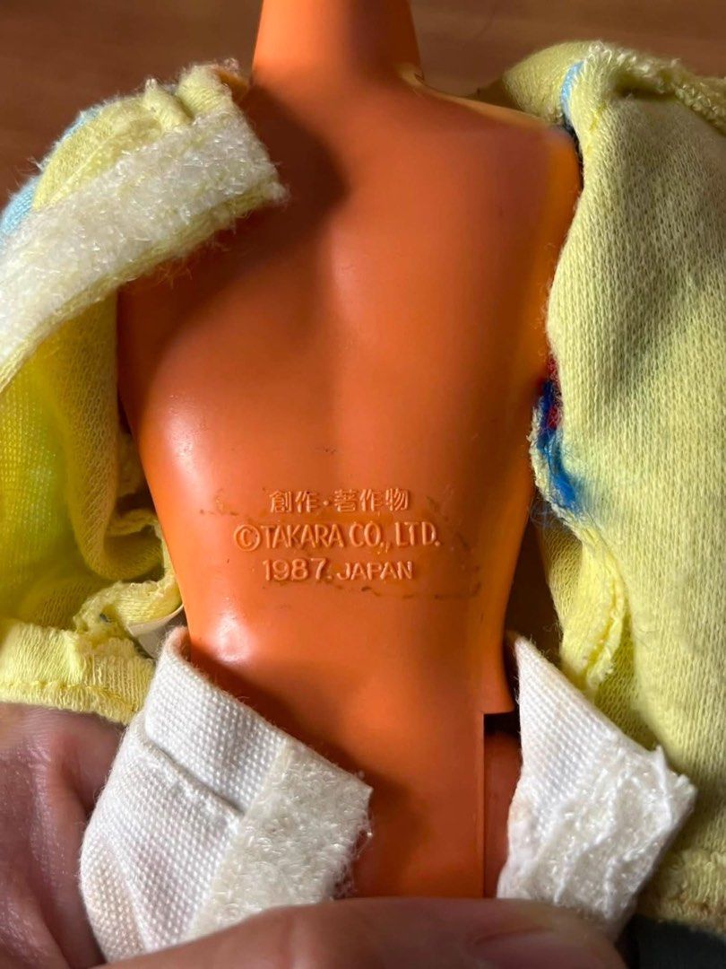 Takara Licca Chan Dad Doll (Category: Figurines & Statues) located in Gapan. Submitted by lunashop14 (Listing ID 1465033595, Image 3). Description: Takara Licca Chan Dad Doll💙 ₱300 as is Check the photo. Message me po.