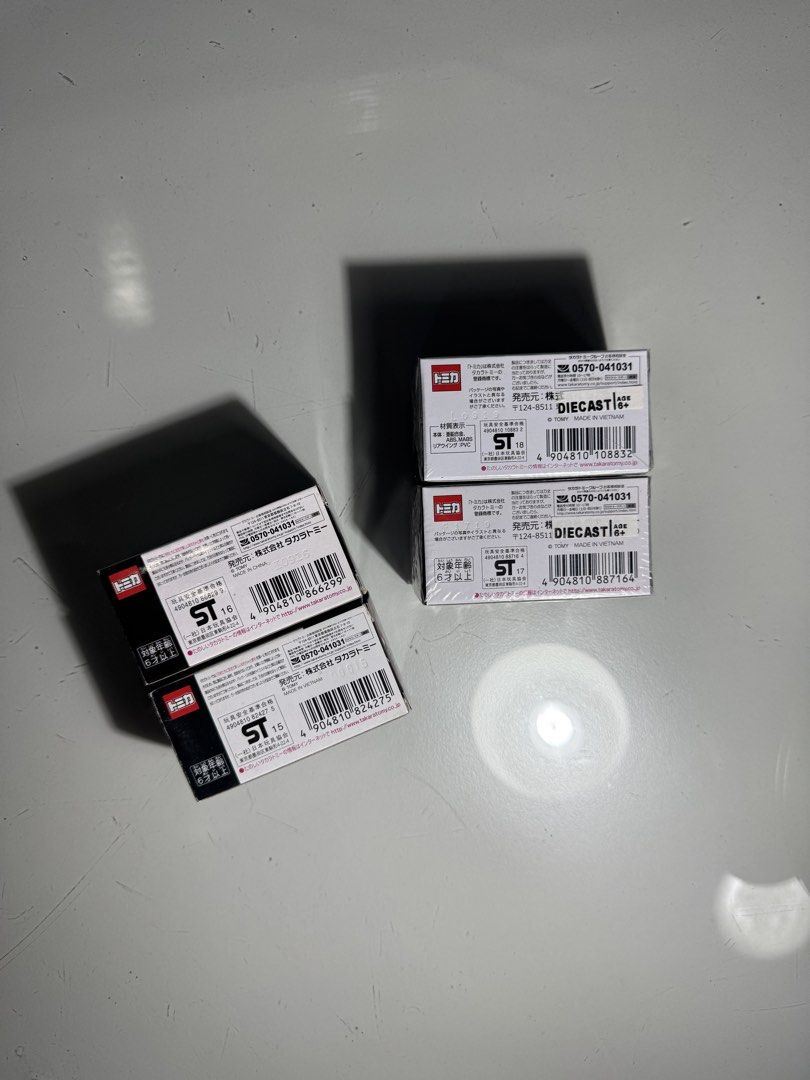 Takara Tomy Tomica Premium (Each or Set) (Category: Vehicle & Diecast Models) located in Quezon City. Submitted by garagetoyz01 (Listing ID 1465067382, Image 2). Description: Takara Tomy Tomica Premium (Each or Set) Each - 600 Set - 2000 Metro Manila 🛵 Delivery via Lalamove Delivery Fee Shouldered by Buyer Mode of Payment : Gcash or Cash 🔵⚪️ PM for Details if Interested.