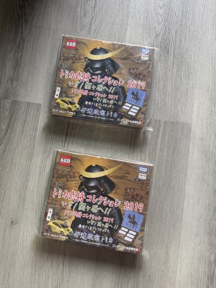 Takara Tomy Tomica Samurai Collection 2019 (Category: Vehicle & Diecast Models) located in Quezon City. Submitted by garagetoyz01 (Listing ID 1465088105, Image 1). Description: Takara Tomy Tomica Samurai Collection 2019 Sealed - (3700 Each) Metro Manila 🛵 Delivery via Lalamove Delivery Fee Shouldered by Buyer Mode of Payment : Gcash or Cash 🔵⚪️ PM for Details if Interested.
