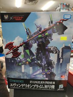 (Category: ) located in . Submitted by roborobo (Listing ID 1465047948, Image 1). Description: .
