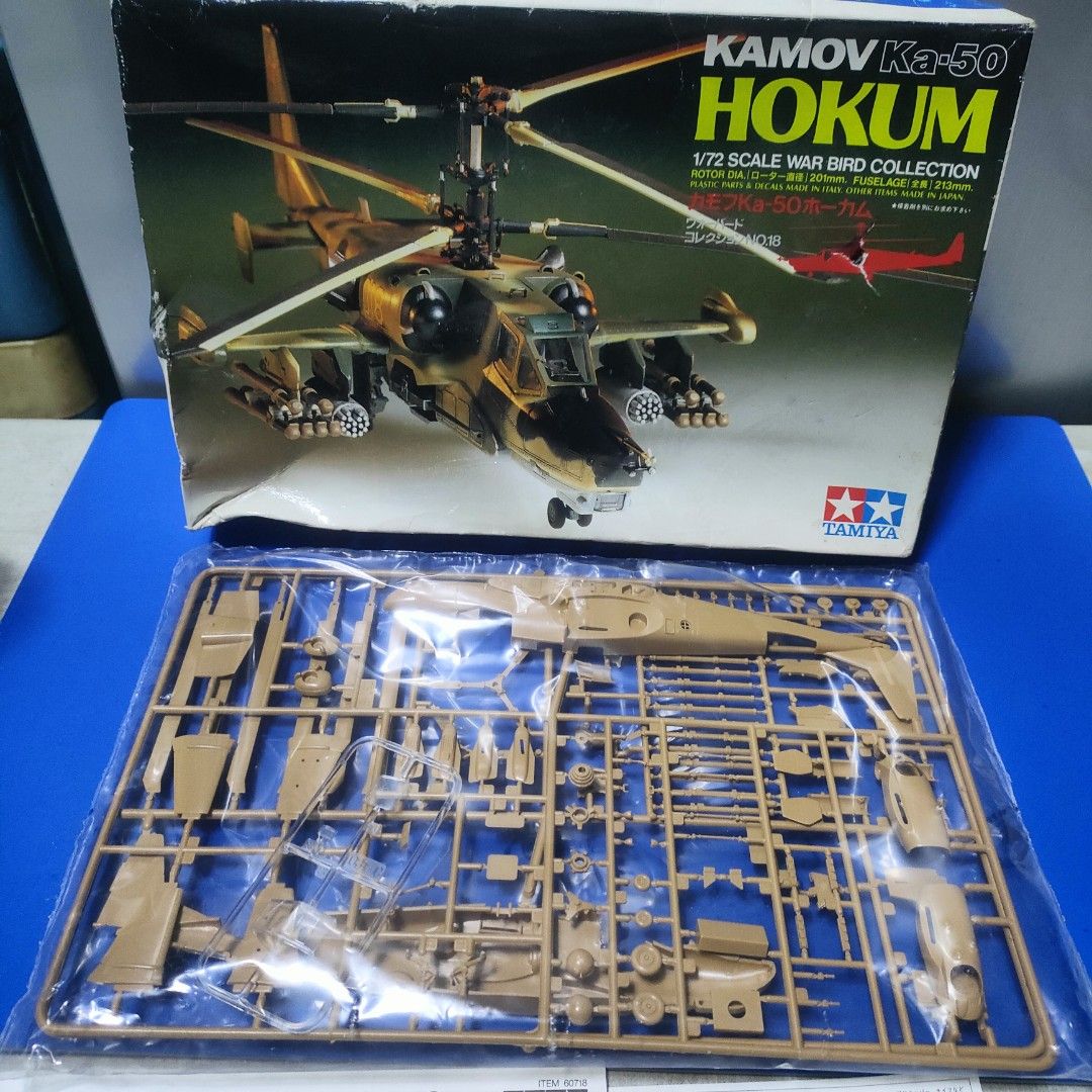 Tamiya Kamov-KA50 (Category: Action & Battle Toys) located in Paranaque City. Submitted by jhun2025 (Listing ID 1464989102, Image 2). Description: PTPA Tamiya Kamov Ka-50 Hokum 1/72 scale Yupi ang box, old stock Kung ano nasa picture yan mga kasama Selling for 450 pesos Pickup or lalamove Location: San Dionisio Paranaque.