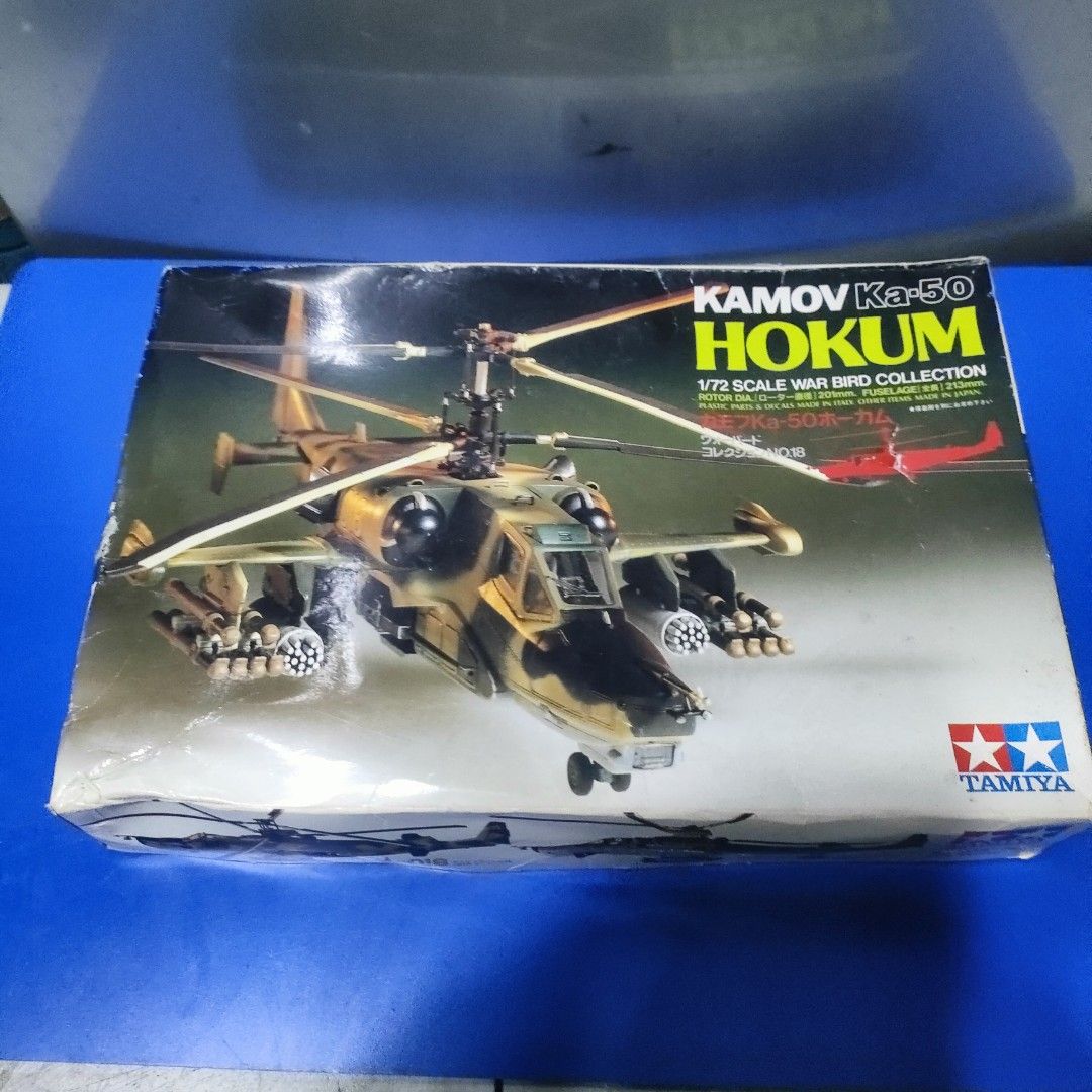 Tamiya Kamov-KA50 (Category: Action & Battle Toys) located in Paranaque City. Submitted by jhun2025 (Listing ID 1464989102, Image 1). Description: PTPA Tamiya Kamov Ka-50 Hokum 1/72 scale Yupi ang box, old stock Kung ano nasa picture yan mga kasama Selling for 450 pesos Pickup or lalamove Location: San Dionisio Paranaque.