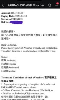 （分類：）位於 。 由 ace_ms 提交（商品編號 1465032547，圖片 1）。簡介： 。