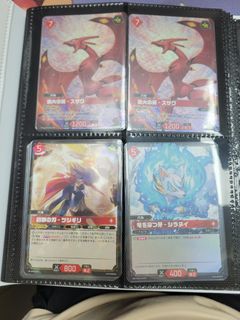 （分類：）位於 。 由 kazamashyo 提交（商品編號 1464996006，圖片 1）。簡介： 。