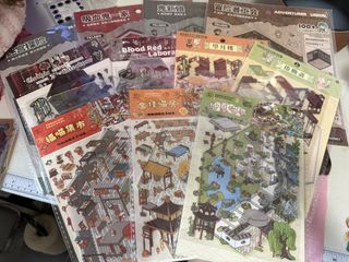 （分類：）位於 。 由 amykiwi 提交（商品編號 1464988311，圖片 1）。簡介： 。