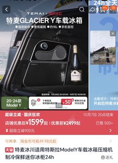 （分類：）位於 。 由 fastbear.df35bb 提交（商品編號 1465100639，圖片 1）。簡介： 。