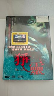 （分類：）位於 。 由 gary12888 提交（商品編號 1465016544，圖片 1）。簡介： 。