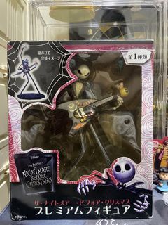 (Category: ) located in . Submitted by kuradekawaii_06 (Listing ID 1465103131, Image 1). Description: .
