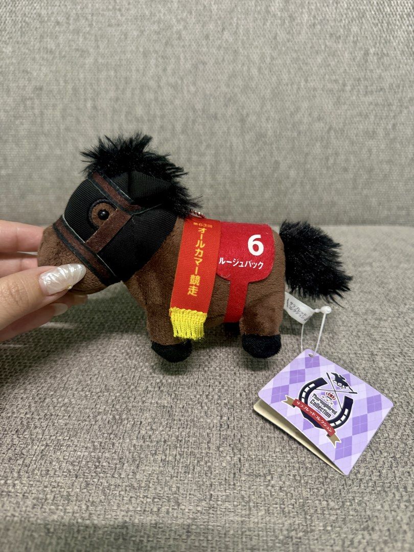 Thoroughbred Collection 15 (Rouge Buck) plush charm (Category: Plushies & Soft Toys) located in Manila. Submitted by bcbg3217 (Listing ID 1464998966, Image 1). Description: ‼️PLEASE READ BEFORE BUYING‼️ Brand new condition with papertag SK Japan merch Plush charm size Authenticity guaranteed No other inclusions Actual photos are posted No other issues or flaws unless stated Please check the photos thoroughly before placing an order JnT regular or