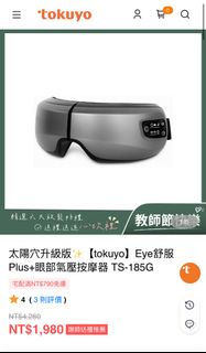 由 aa654 (刊登 ID 1465086014，圖片 1) 提交，位於 的 (類別：)，說明：。