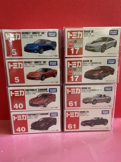 （分類：）位於 。 由 captaincard 提交（商品編號 1465045688，圖片 1）。簡介： 。