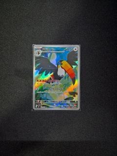 (Category: ) located in . Submitted by shawndy_ (Listing ID 1465130333, Image 1). Description: .