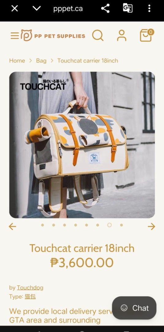 Touchcat Pet Carrier 18 Inch Gray (Category: Luggage) located in San Mateo. Submitted by roxyj120919 (Listing ID 1465158153, Image 1). Description: - Brand: Touchcat - Condition: Brand new with tag attached (never used) - Size: 18-inch - Color: Gray with cute pink straps - Ventilation: Mesh windows on sides and top flap - Details: Adorable cat paw prints on backpack straps and front logo patch.