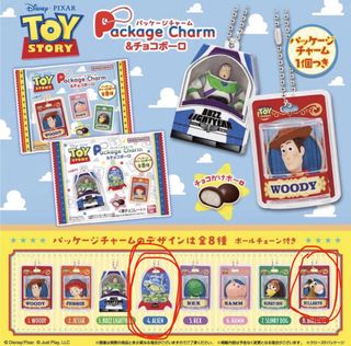 （分類：）位於 。 由 nuthou 提交（商品編號 1465114617，圖片 1）。簡介： 。