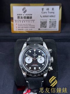 （分類：）位於 。 由 seeusoonwatch 提交（商品編號 1465027369，圖片 1）。簡介： 。