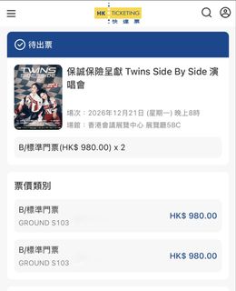 （分類：）位於 。 由 zynlm 提交（商品編號 1465039641，圖片 1）。簡介： 。