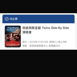 （分類：）位於 。 由 yanisssss 提交（商品編號 1465106321，圖片 1）。簡介： 。