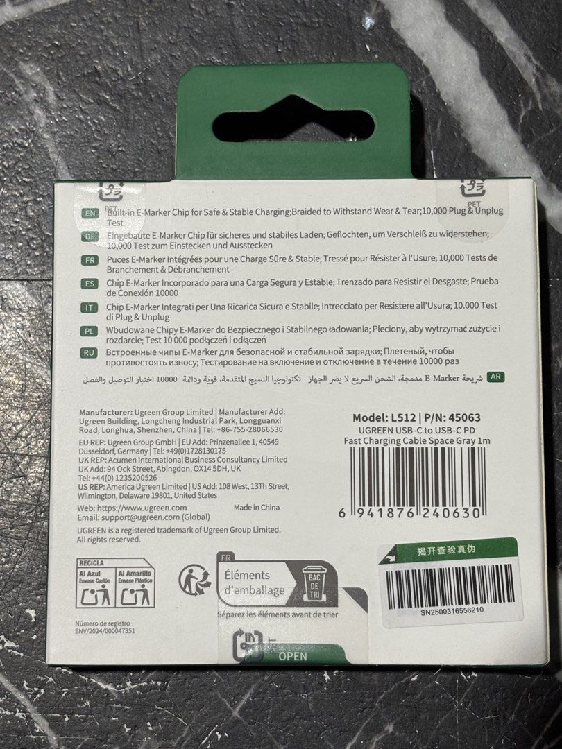 Ugreen 5 series 100w type C cable black (Category: Chargers & Cables) located in Manila. Submitted by warmshark.e92255 (Listing ID 1465170332, Image 2). Description: Fs: Ugreen 5 series 100w type C cable Brandnew seald Color:black Actual pic Mit up pick up or lalamove sa malau Tondo manila location Pm sa interested.tia.