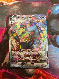 （分類：）位於 。 由 kyogre.ptcg 提交（商品編號 1465102164，圖片 1）。簡介： 。