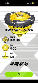 （分類：）位於 。 由 hm54zcd2cy73618 提交（商品編號 1465033291，圖片 1）。簡介： 。