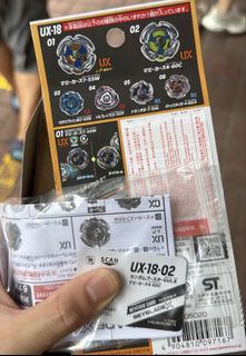 （分類：）位於 。 由 toyssss01a 提交（商品編號 1465060592，圖片 1）。簡介： 。