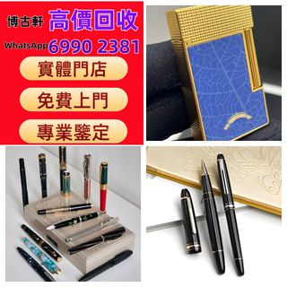 （分類：）位於 。 由 sdymq10081 提交（商品編號 1464971754，圖片 1）。簡介： 。