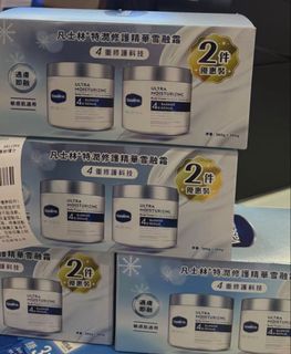 （分類：）位於 。 由 ashop179 提交（商品編號 1465116992，圖片 1）。簡介： 。