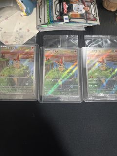 (Category: ) located in . Submitted by kaijuy0ng (Listing ID 1464986427, Image 1). Description: .