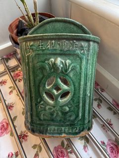 (Category: ) located in . Submitted by provenceshabbychic (Listing ID 1465078415, Image 1). Description: .