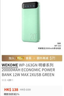 （分類：）位於 。 由 kounuki23 提交（商品編號 1465026628，圖片 1）。簡介： 。