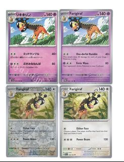 (Category: ) located in . Submitted by pikachu176 (Listing ID 1465078412, Image 1). Description: .