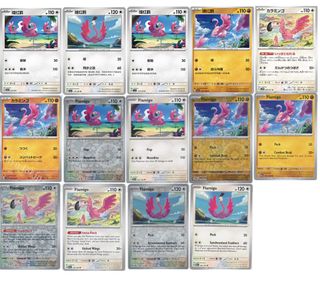 (Category: ) located in . Submitted by pikachu176 (Listing ID 1465097147, Image 1). Description: .