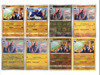(Category: ) located in . Submitted by pikachu176 (Listing ID 1465056939, Image 1). Description: .