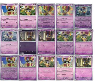 (Category: ) located in . Submitted by pikachu176 (Listing ID 1465064581, Image 1). Description: .