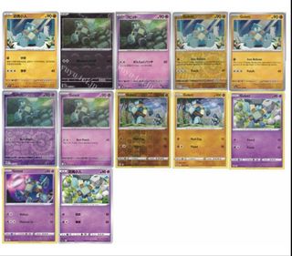 (Category: ) located in . Submitted by pikachu176 (Listing ID 1465047252, Image 1). Description: .