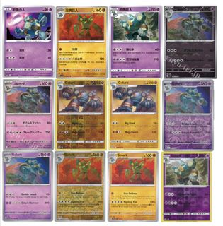 (Category: ) located in . Submitted by pikachu176 (Listing ID 1465055792, Image 1). Description: .