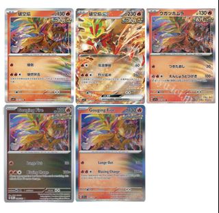 (Category: ) located in . Submitted by pikachu176 (Listing ID 1465057817, Image 1). Description: .