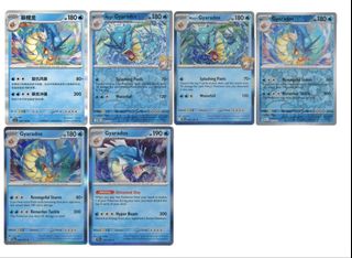 (Category: ) located in . Submitted by pikachu176 (Listing ID 1465048187, Image 1). Description: .