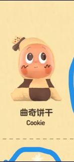 (Category: ) located in . Submitted by shikai90gm (Listing ID 1465120536, Image 1). Description: .